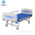 Manual 2 Crank Medical Hospital Beds